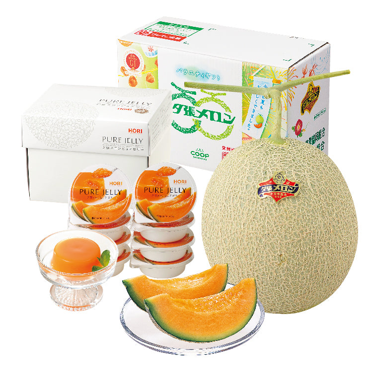 marineさま専用夕張メロン 夕張メロン優品 Lサイズ 2玉 6月下旬発送開始 | 全農食品
