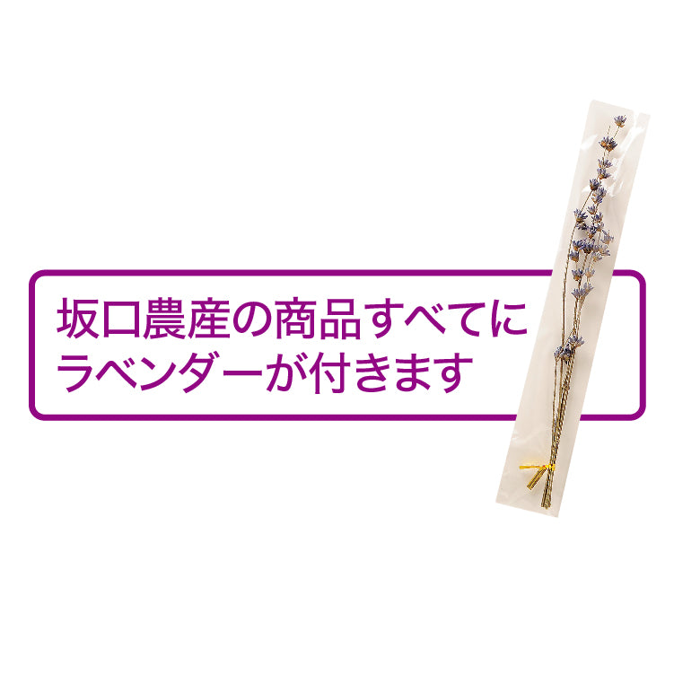 鳳凰メロン特秀品木箱3L2玉 – これがいんだわ北海道