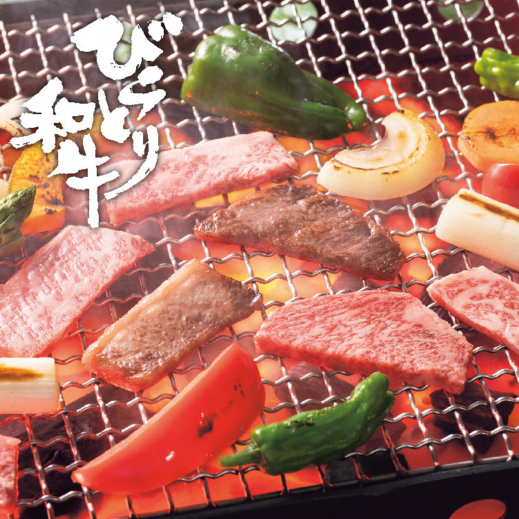 新作入荷!!】 月刊 計45冊セット 焼肉文化 やきにく その他 - その他