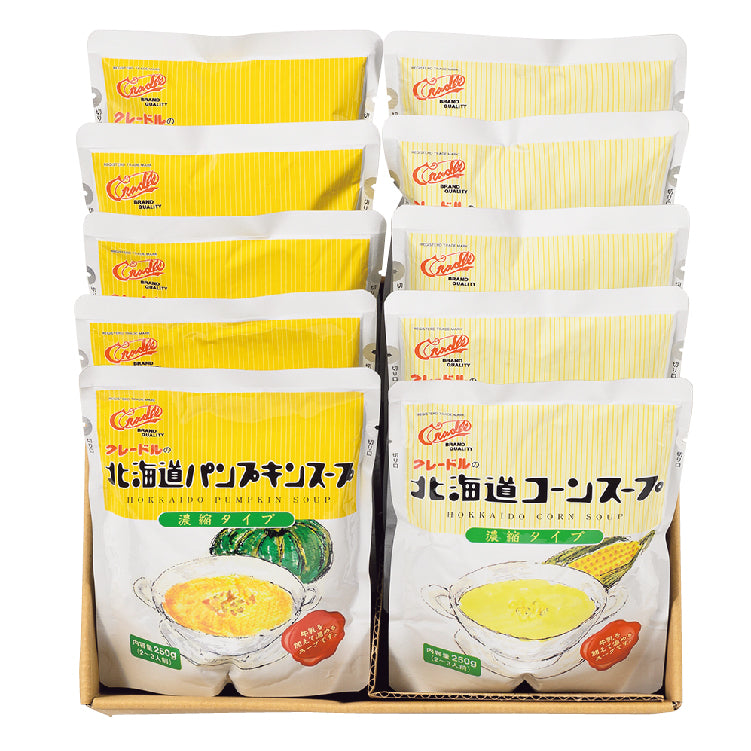 スープdeごはん 詰め合わせ まとめ売り アミューズメント景品 149 スープdeごはん 詰め合わせ まとめ売り アミューズメント景品