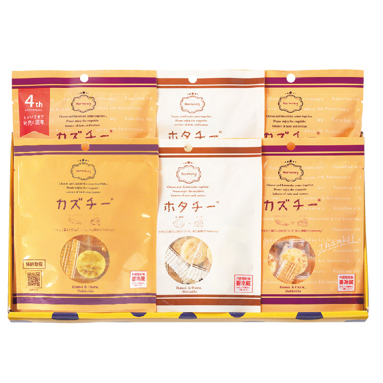 カズチー＆ホタチーセット – これがいんだわ北海道