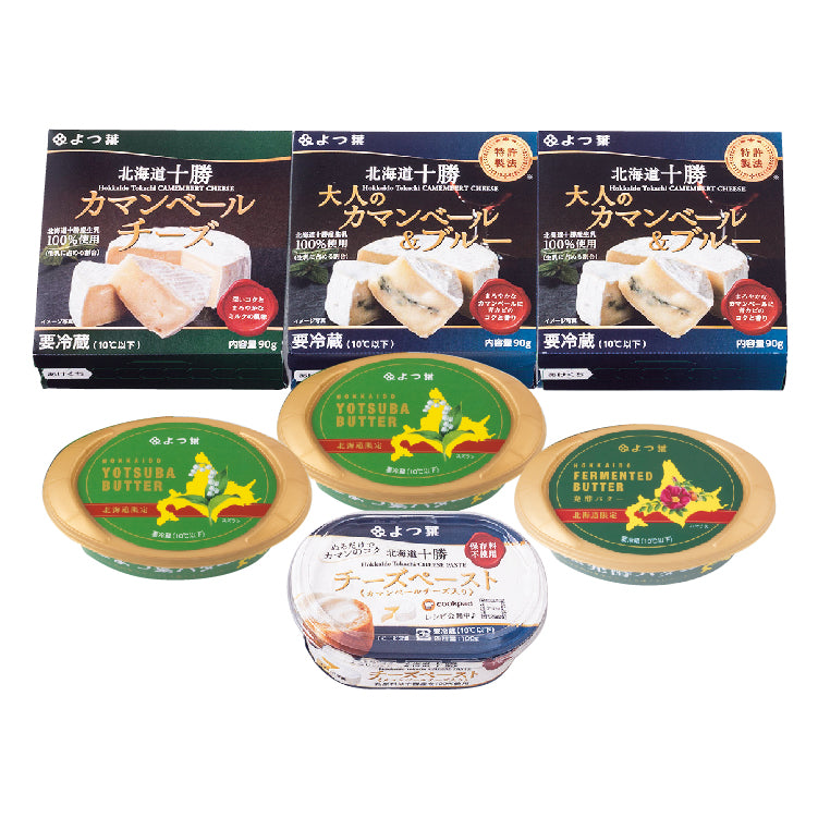 北海道　松茸　240g ④ 松茸【北海道産】500g