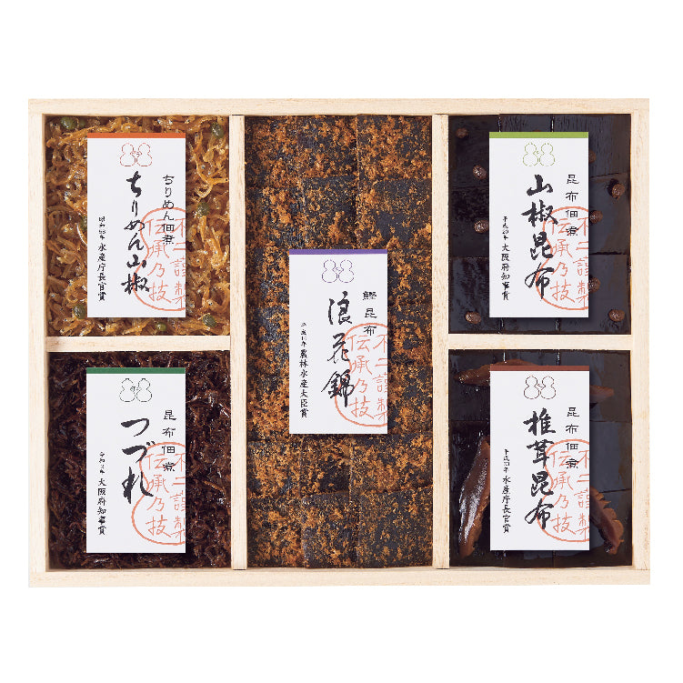 受賞商品詰合せ（佃煮ギフト） – これがいんだわ北海道