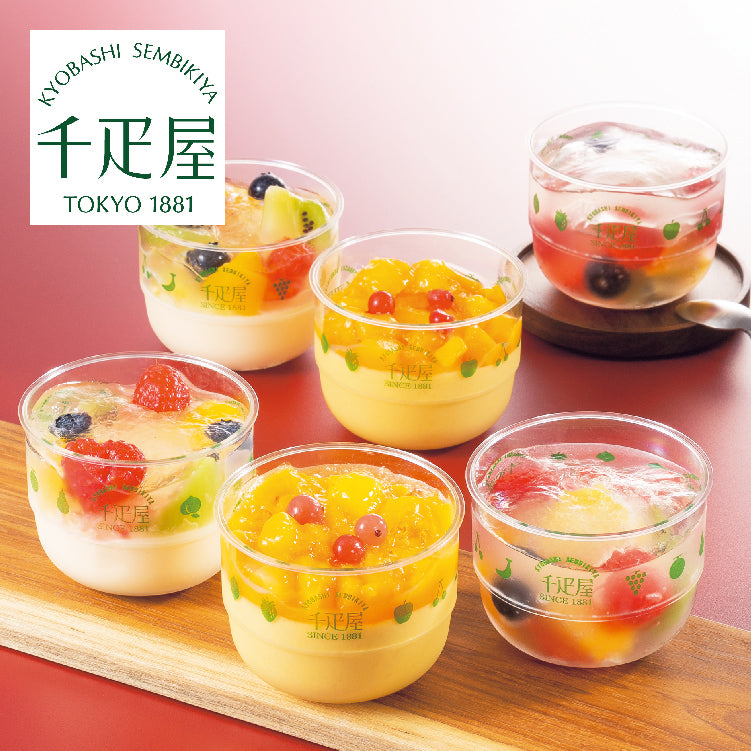 FRUiTS フルーツ　1998年　9月　No.14 Amazon.co.jp: NEW KAWAII/フルーツバスケット (月足天音盤