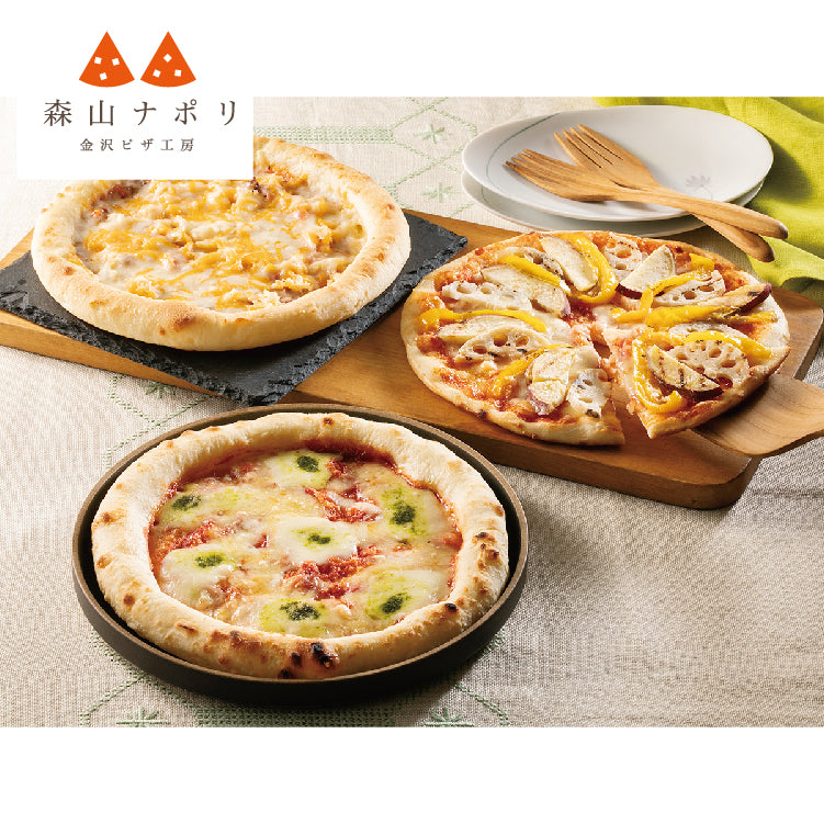 厳選ピザ3枚セット – これがいんだわ北海道