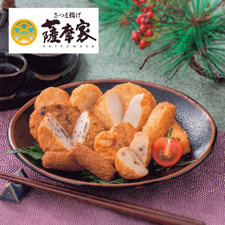 期間限定セール　さつまつげ さつま揚げ冬限定真空詰合せ – これがいんだわ北海道