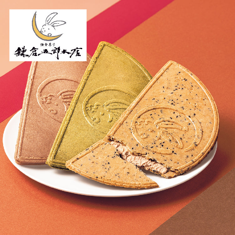 鎌倉半月 三色詰合せ<ごま半月入>20枚 – これがいんだわ北海道