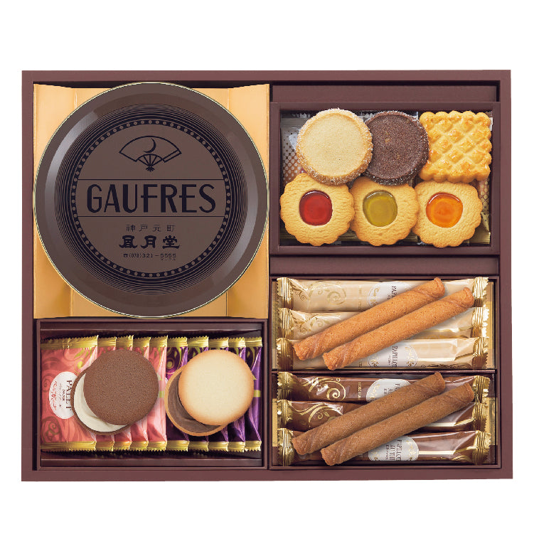 ゴーフルセット – これがいんだわ北海道