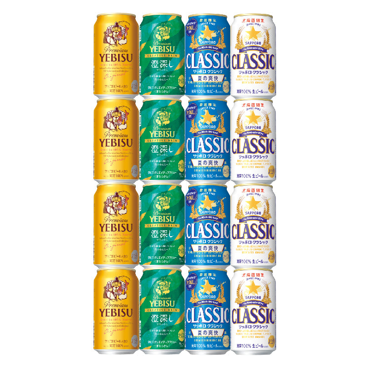 父の日専用】こだわりのビール詰合せ – これがいんだわ北海道
