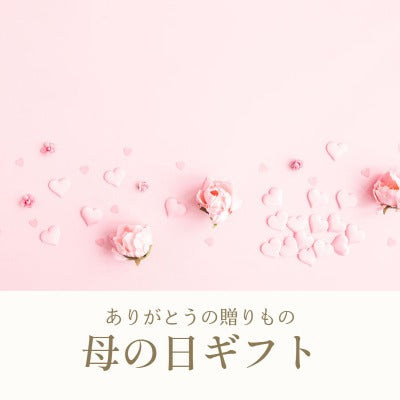 アスパラ