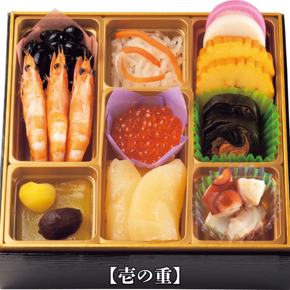 
                  
                    都　三段重【全30品目】
                  
                