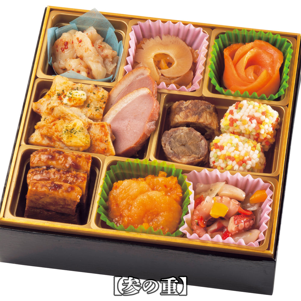 
                  
                    都　三段重【全30品目】
                  
                
