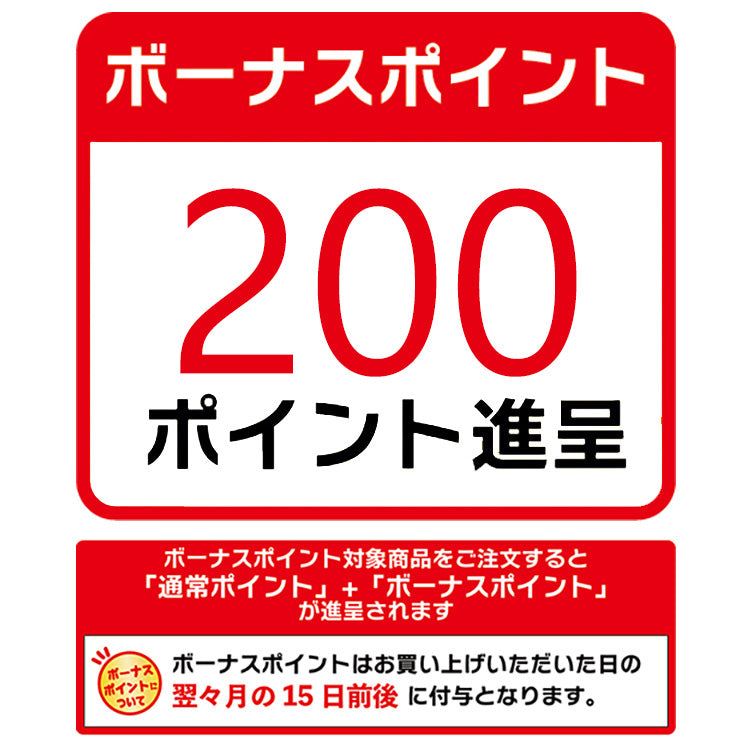 グリーンアスパラ（2L／800g）