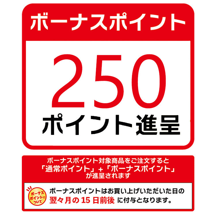 
                  
                    米沢牛すき焼鍋
                  
                