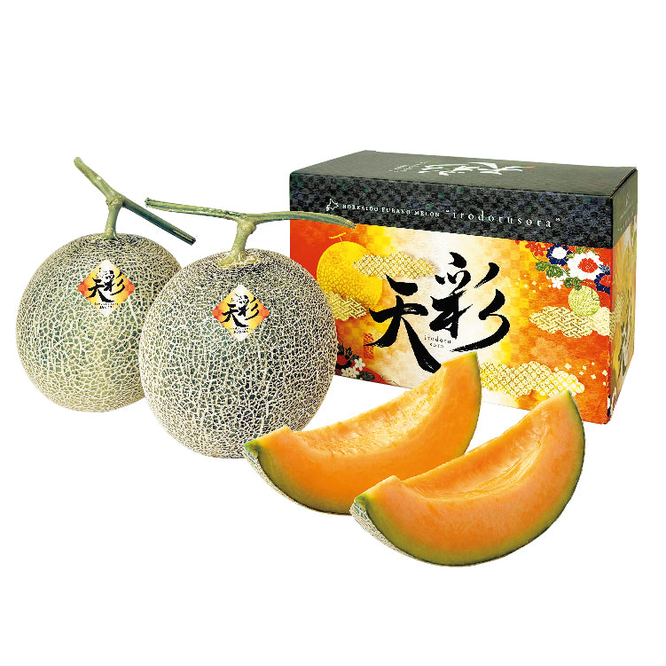 ふらのメロン彩天優品3L2玉