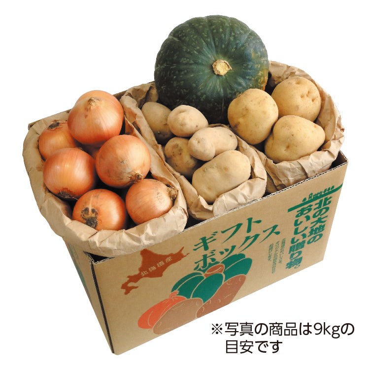 北の大地の味覚４点セット１５kg