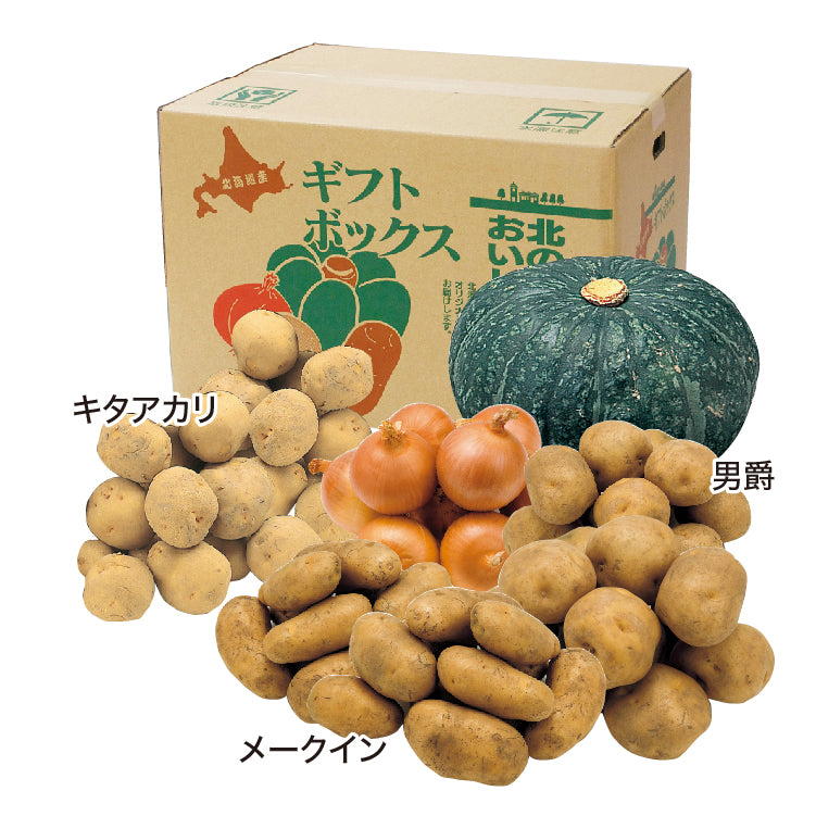 じゃがいも・玉葱・南瓜 – これがいんだわ北海道