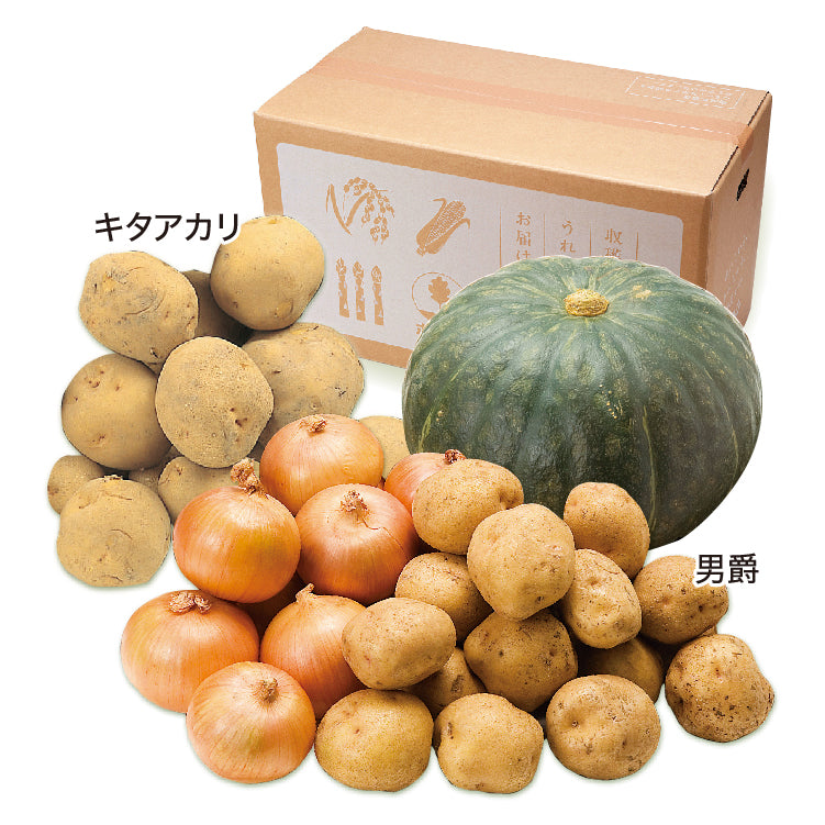 北の旬バラエティセット
