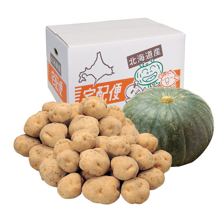男爵・くりゆたか南瓜セット