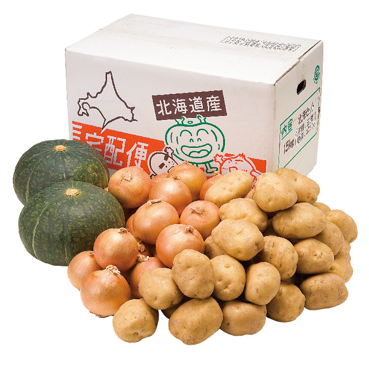 北海セット１５kg
