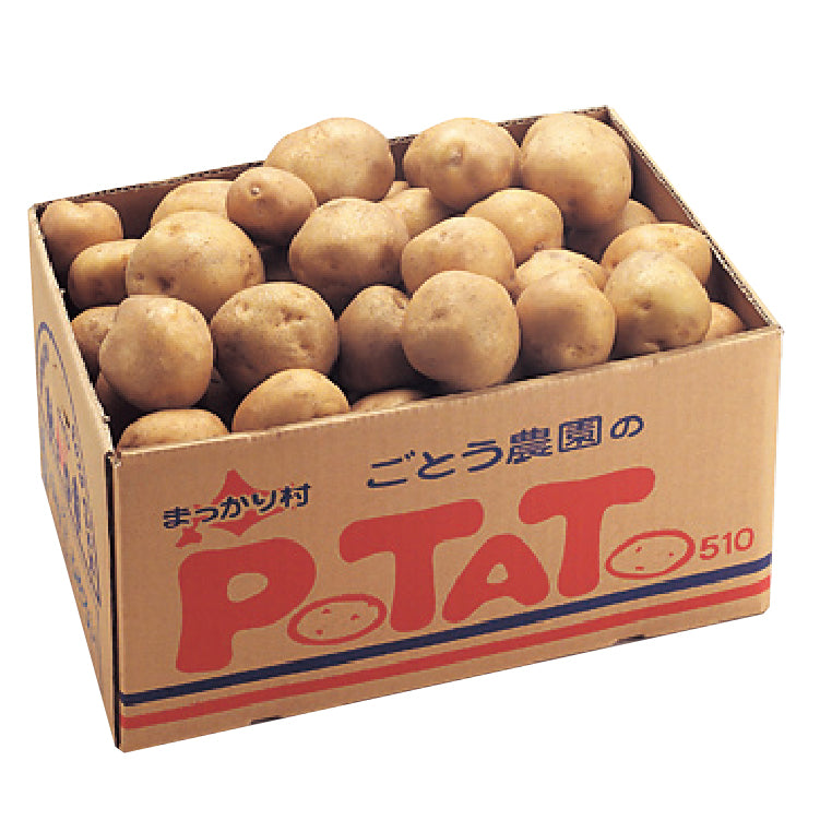 とうや