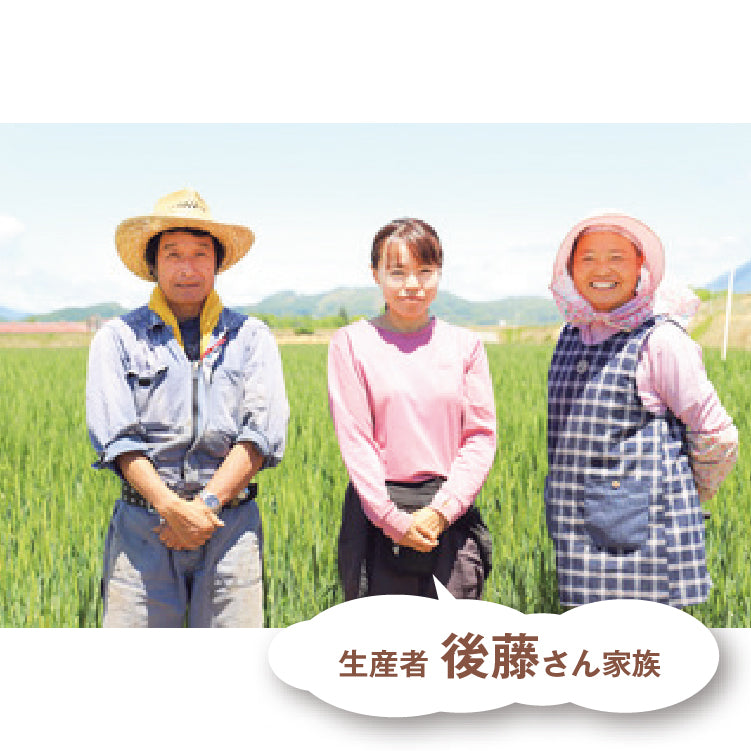 とうや
