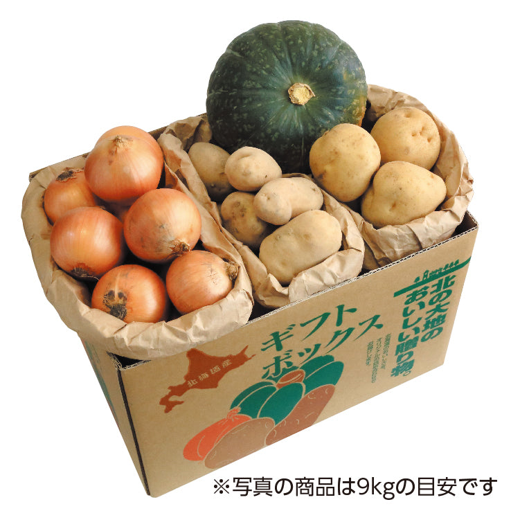 北の大地の味覚4点セット15kg
