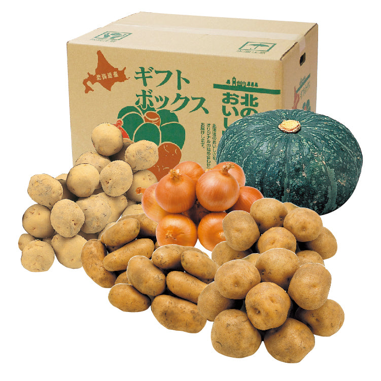 北の大地5点セット