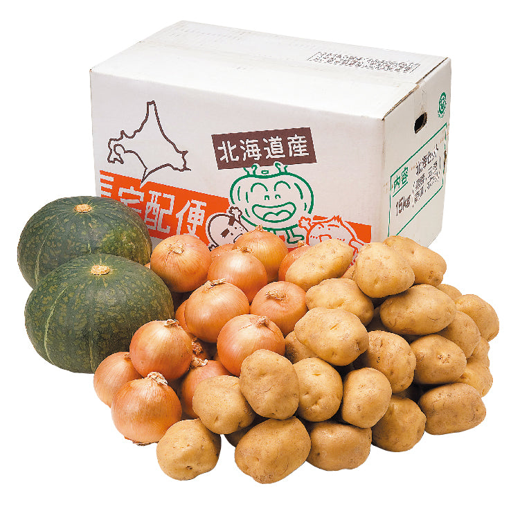 北海セット15kg