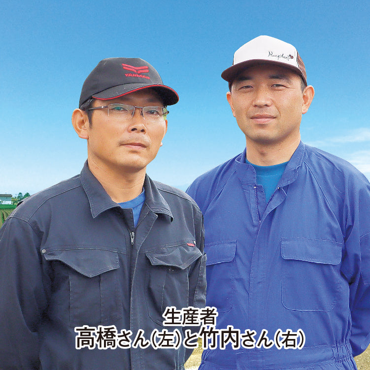 男爵＆キタアカリ5kg