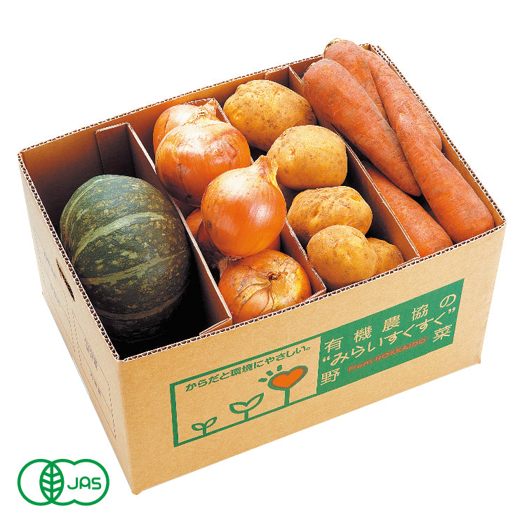 有機栽培4点セット
