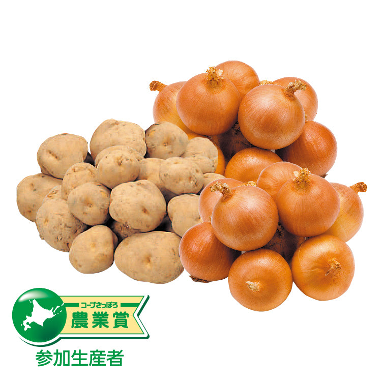 男爵＆玉葱 4kgセット