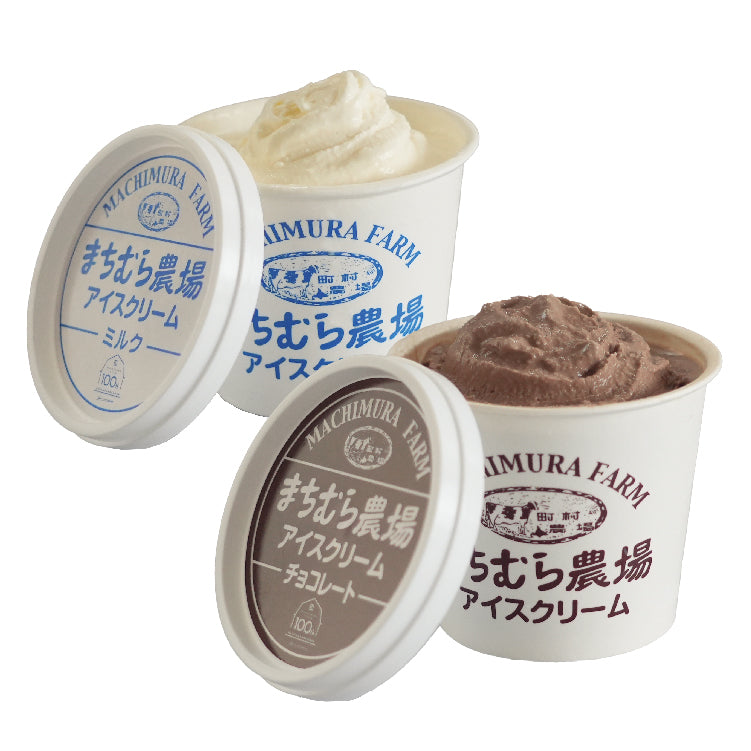 まちむら農場のアイスセット 8個