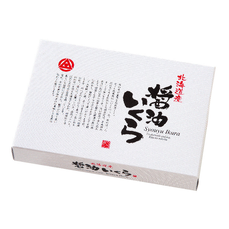 いくら醤油漬