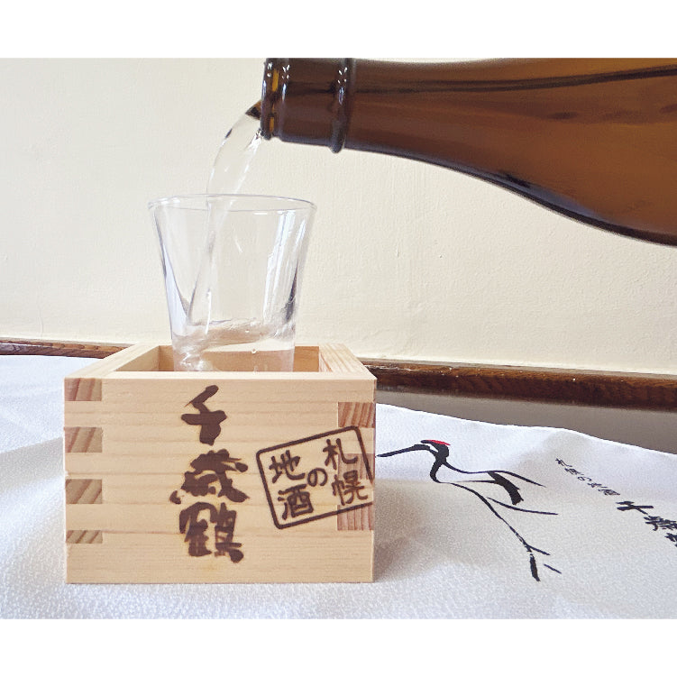 千歳鶴 秋の飲み比べセット