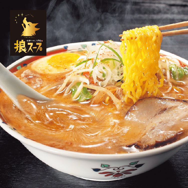 狼スープ濃香味噌ラーメン４食