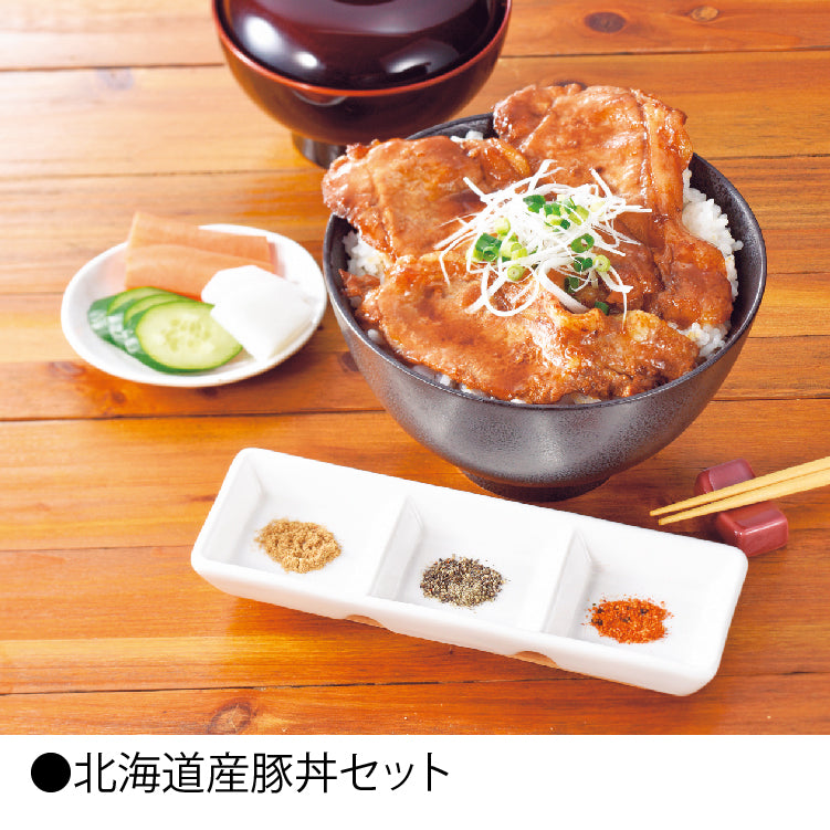 全商品一覧 – これがいんだわ北海道