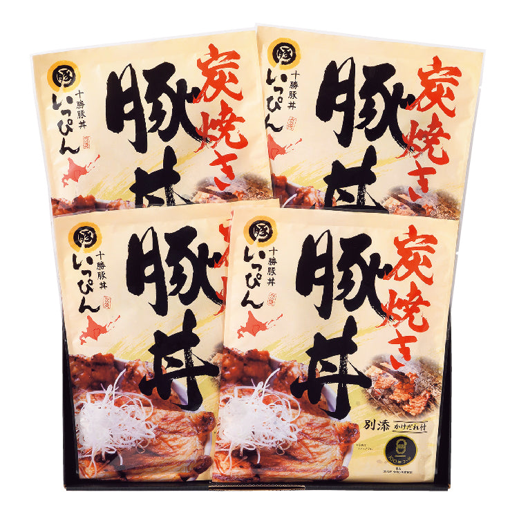 十勝豚丼いっぴん　豚丼の具ギフト