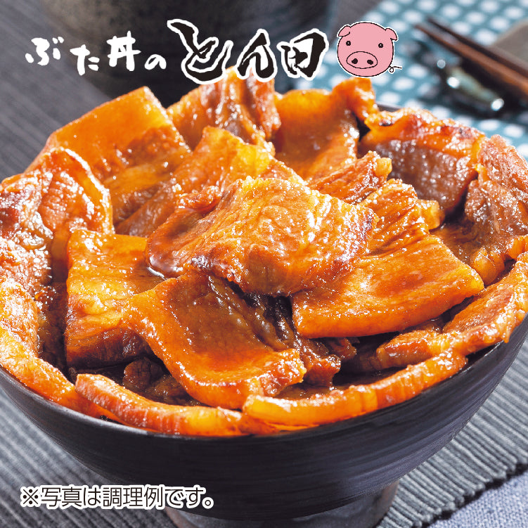 帯広名物ぶた丼の具「リトルとん田」セット