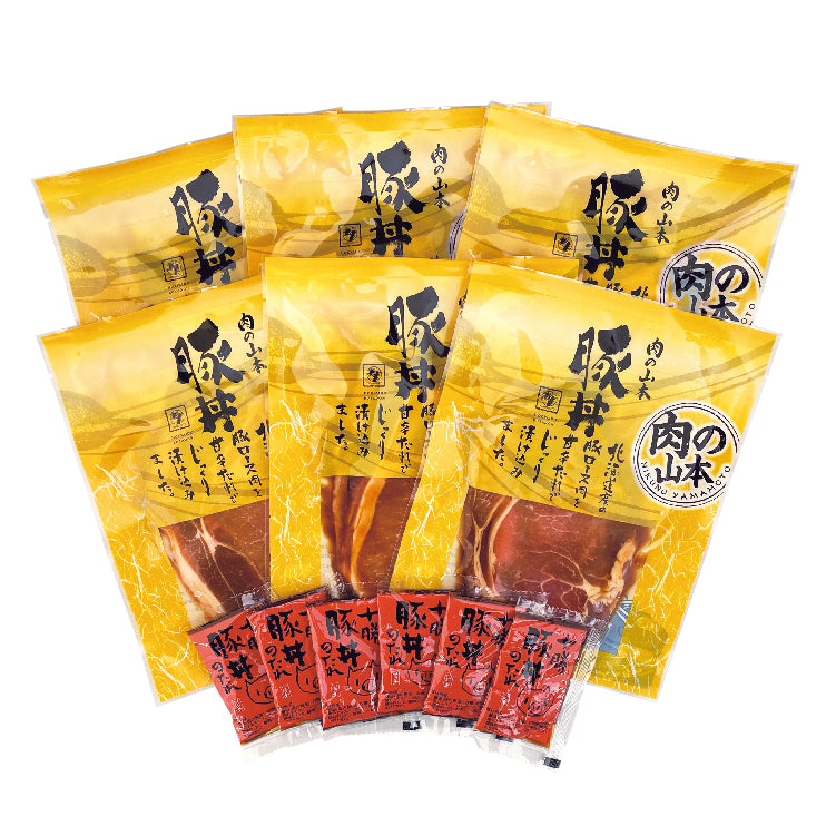 北海道産豚丼の具６食セット　たれ付