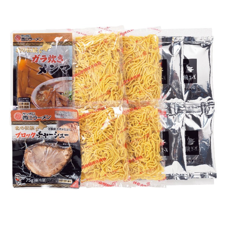 狼スープ濃香味噌ラーメン４食