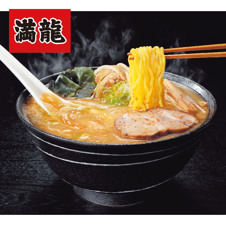 満龍味噌ラーメン４食