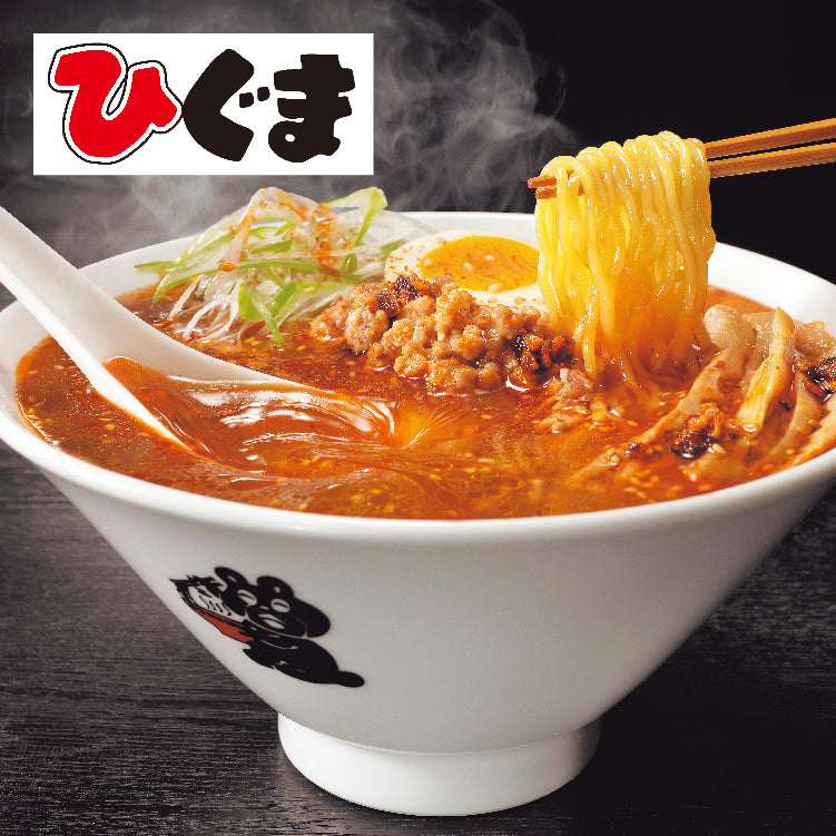 ひぐま辛味噌ラーメン４食