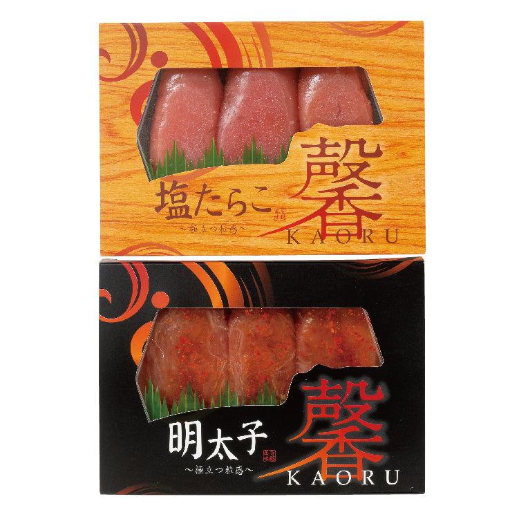 馨たらこ・明太子詰合せ