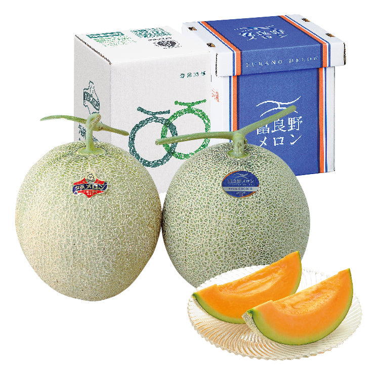 夕張メロン＋ふらのメロン
