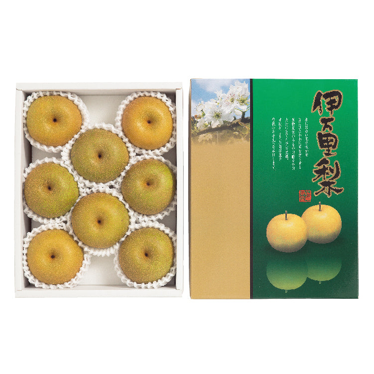 伊万里梨2kg（6～8玉）