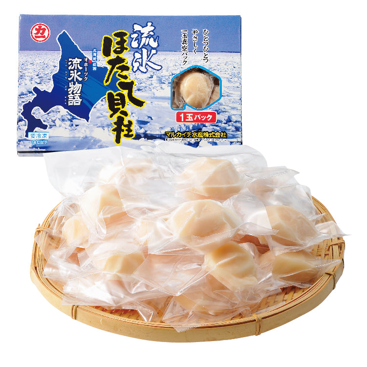 ほたて貝柱（1粒真空）400g