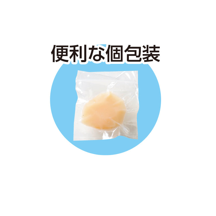 ほたて貝柱（1粒真空）700g
