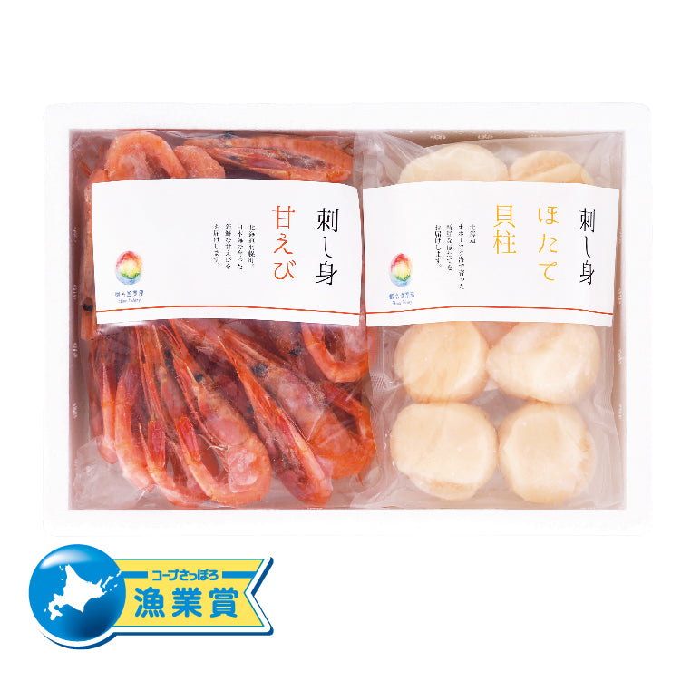 
                  
                    刺身用甘えび・ほたて貝柱
                  
                