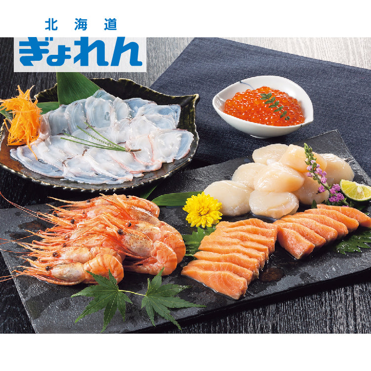 
                  
                    いくらとお刺身セット
                  
                